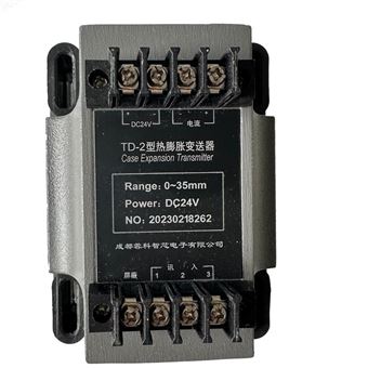 TD-2热膨胀变送器-Rongke